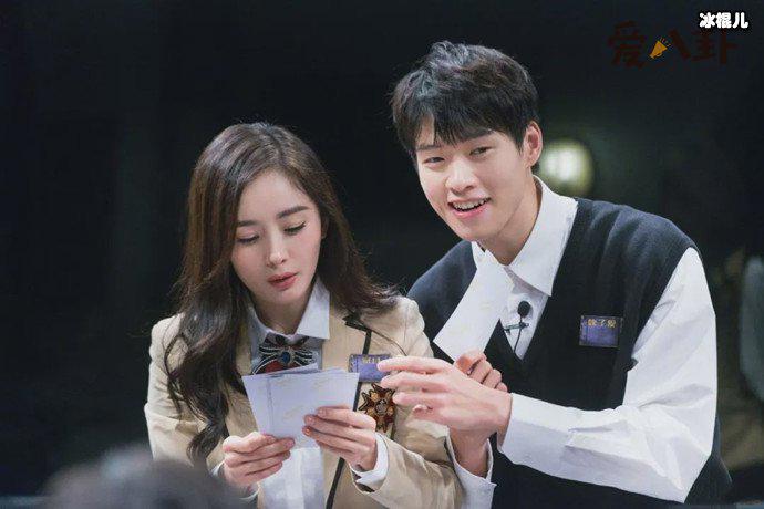 杨幂魏大勋为什么分手 或许两人从来没有在一起过