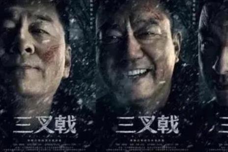 三叉戟电视剧将迎来大结局 剧情有哪些亮点？