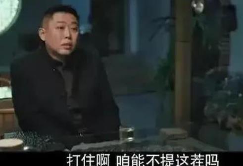 三叉戟电视剧将迎来大结局 剧情有哪些亮点？