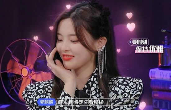 郭麒麟女朋友是谁 郭麒麟单身原因大公开择偶标准很一般