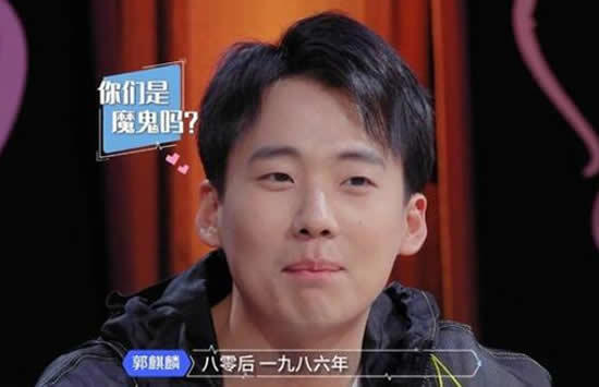 郭麒麟女朋友是谁 郭麒麟单身原因大公开择偶标准很一般