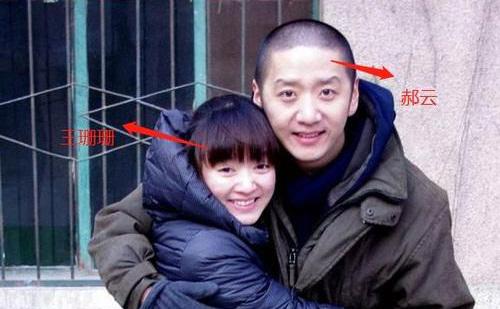 郝云妻子发长文控诉家暴出轨 郝云否认家暴婚内出轨却被实锤