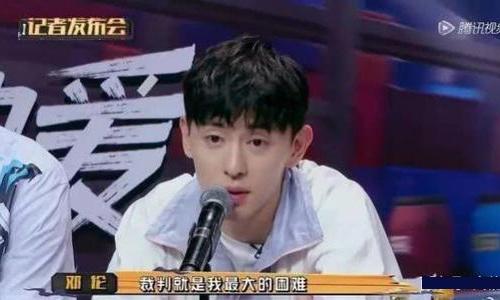 我要打篮球邓伦维护球员发飙引热议 邓伦获林书豪微博维护原因