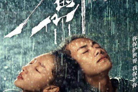 周冬雨封后获金像奖最佳女主，易烊千玺喜获金像奖最佳新演员