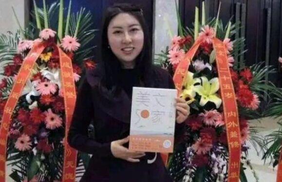 贾浅浅最污的诗有哪些 “黄瓜,不仅仅是吃的”被指性暗示