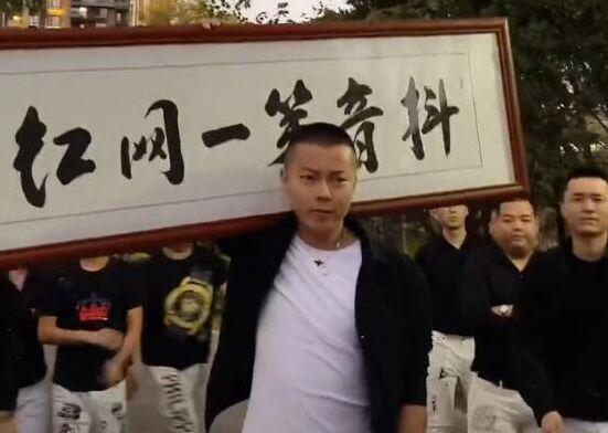 信达总裁哑舍简历 哑舍和胜仔什么关系