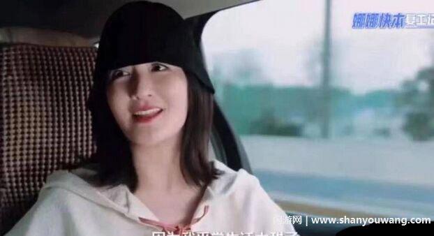 谢娜二胎生的男孩女孩 谢娜生了几个宝宝