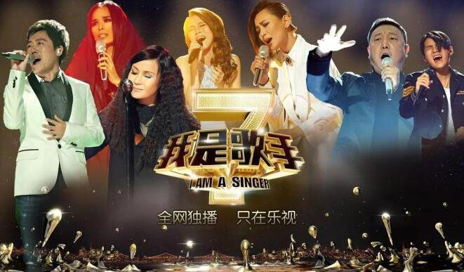 邓紫棋为什么被湖南台封 被大陆封杀原因分析