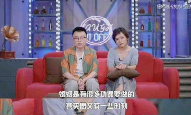 思文程璐什么时候离的婚 思文程璐和好了吗?