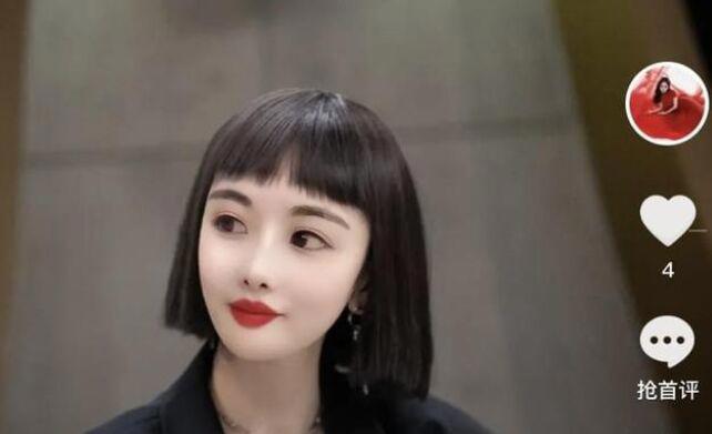 程晨sabrina是谁 真实身份遭扒什么爷爷叔叔都是假的
