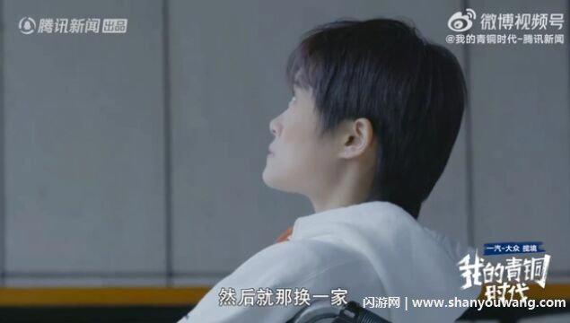 李宇春的身体状况 李宇春患强直性脊柱炎是真的吗
