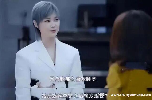 李宇春的身体状况 李宇春患强直性脊柱炎是真的吗