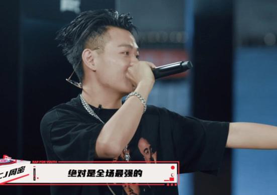 为什么说周密是富二代 网传周密爷爷真实身份造飞机的?