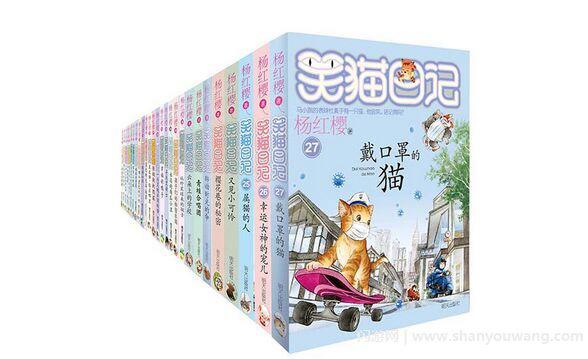 笑猫日记为什么被禁 被家长举报下架不能看了?