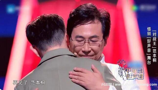 廖昌永为什么退出中国好声音 原因或许另有隐情