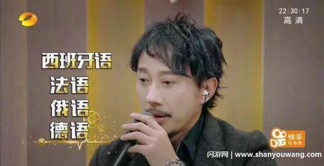 赵立新事件来龙去脉 被全网封杀多部电视剧被换脸