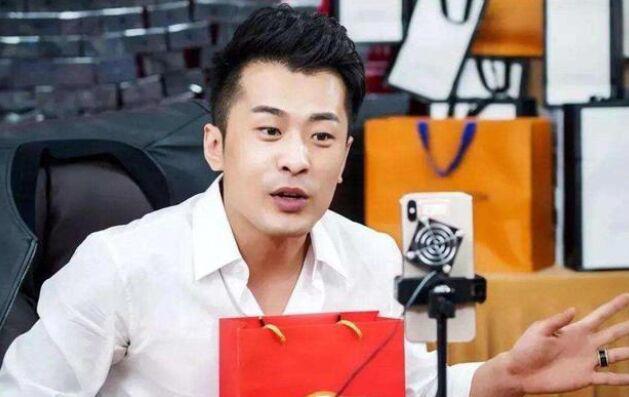 辛巴为什么被直播封禁2022 原因与“假燕窝”事件有关