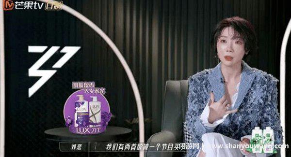 刘恋陈清銮分手 两人分手原因系性格不和?