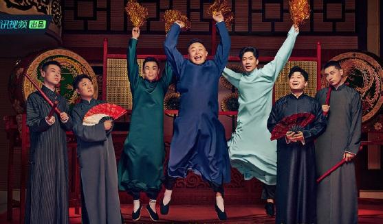 阎鹤祥退出德云社了吗 阎鹤祥正式宣布退出德云社系假消息