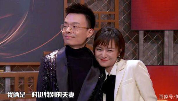 思文程璐为什么离的婚 离婚原因系程璐不思上进?