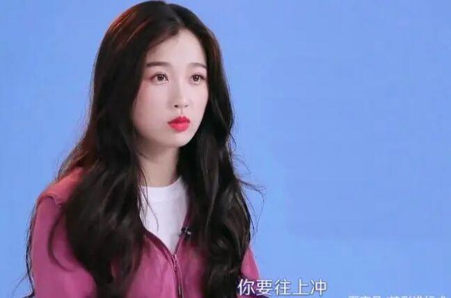 虞书欣家境怎么样 富二代出身家里很有钱
