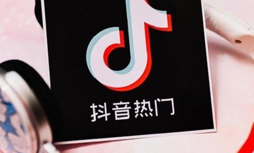 歌词是公子啊抖音那个什么歌原唱 抖音最火歌曲含公子的都在这儿了
