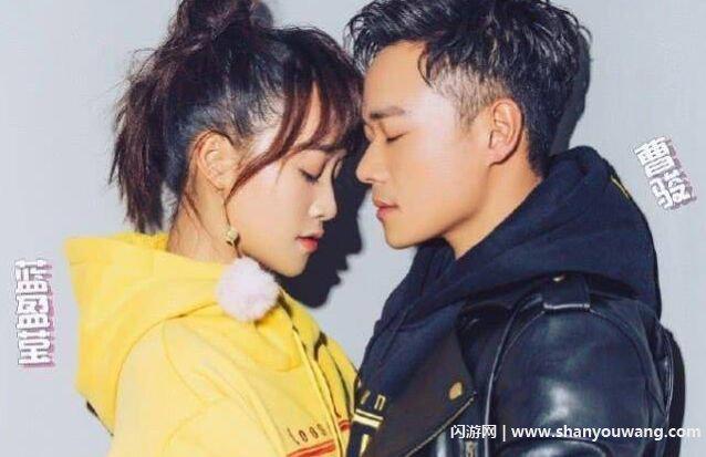 蓝盈莹和曹骏分手原因 聚少成多或性格不和是主因?