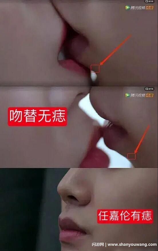 任嘉伦老婆大闹横店 只因任嘉伦拍吻戏吃醋?