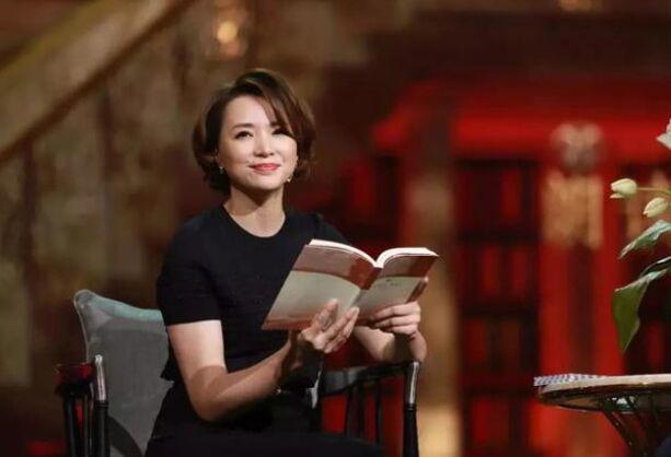 董卿为什么被央视解雇原因 网传董卿退出央视真相揭秘