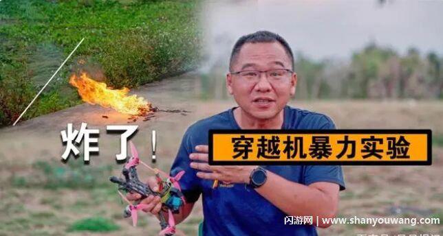 大漠叔叔真实身份 真名李文哲警衔一级警司