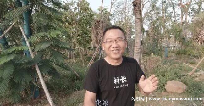 大漠叔叔真实身份 真名李文哲警衔一级警司