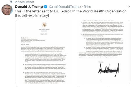 特朗普威胁永久冻结世卫组织资金 特朗普总统疯狂变脸是何原因