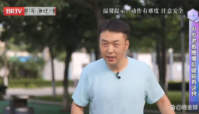 杜海涛现在做什么工作 现在主持什么节目?