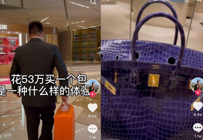 抖音网红柏公子个人资料 真实身份系美国华人?