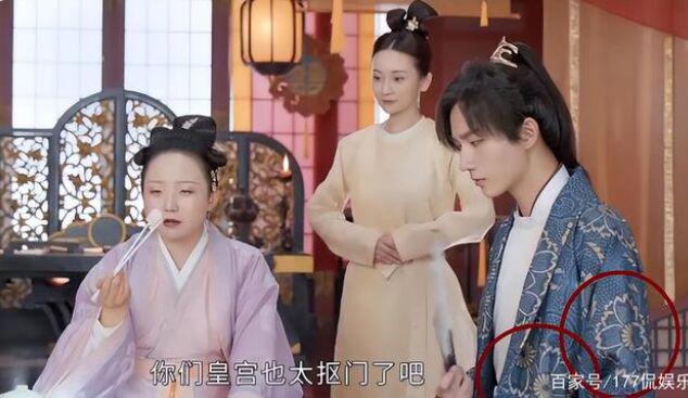 辣目洋子个人资料简介及家世 起底辣目洋子怎么火起来的