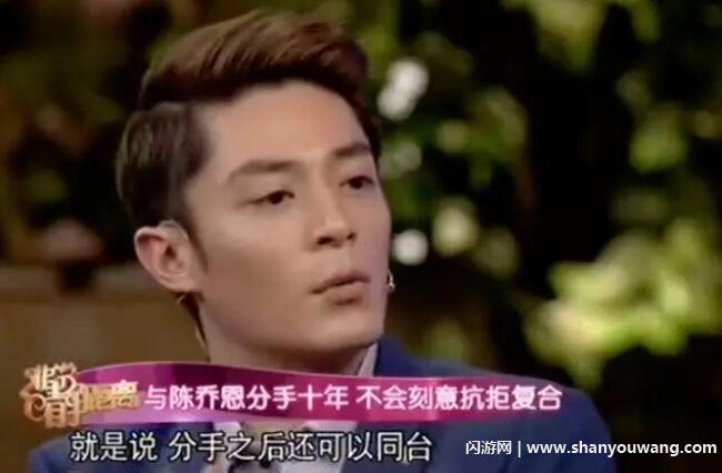 霍建华和陈乔恩为什么分手 两人在一起八年最终分手