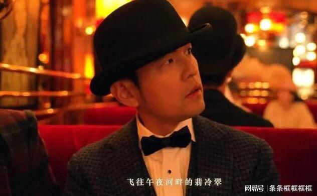 周杰伦为什么不承认自己是中国人 其实周杰伦早就表明了态度