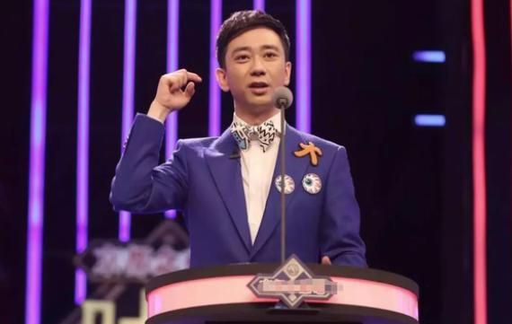 王自健为什么不说脱口秀了 今晚80后脱口秀停播原因分析