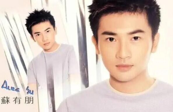 苏有朋结婚了吗 他的妻子是谁