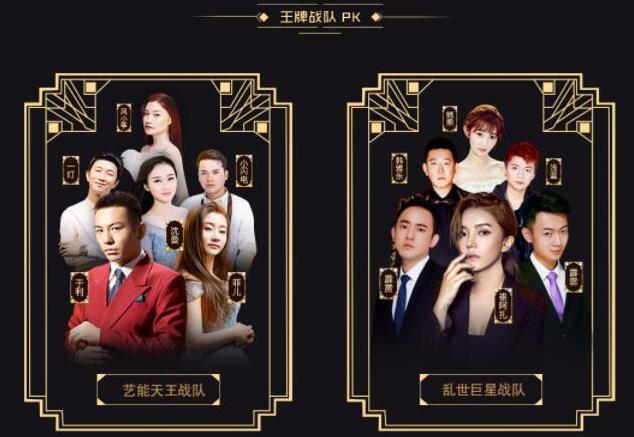 yy连麦交友频道 yy连麦是什么