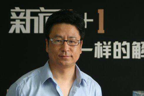 白岩松事件是指什么 网友：作为媒体人更要谨言慎行