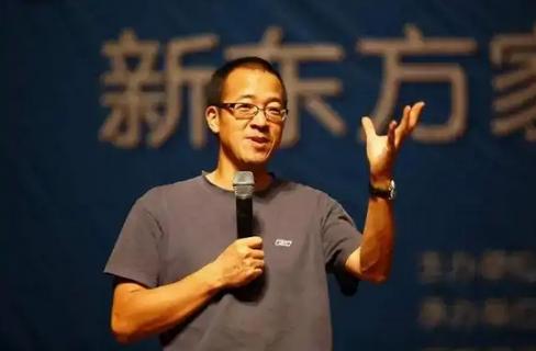 新东方现状如何 起底新东方培训机构现在怎么样了