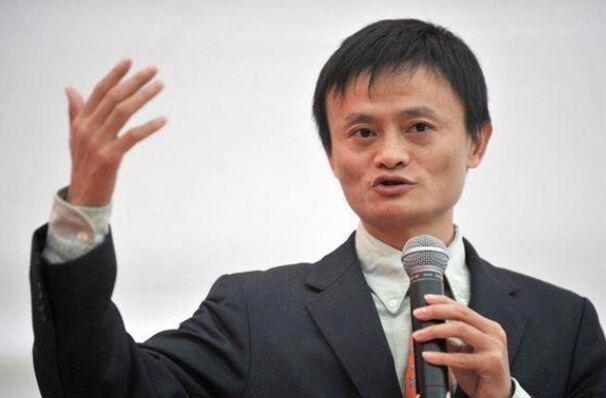 马云一家四口命运多舛 马云支付宝交给政府是真的吗