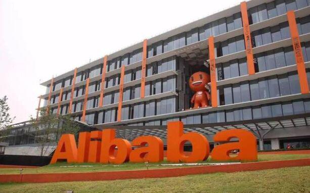 马云一家四口命运多舛 马云支付宝交给政府是真的吗