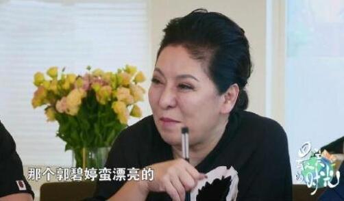 向佐成功求婚郭碧婷向太神助攻 向太为什么那么喜欢郭碧婷