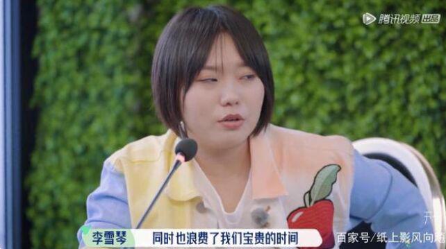 李雪琴高考考了多少分 李雪琴真实学历毕业于哪所大学