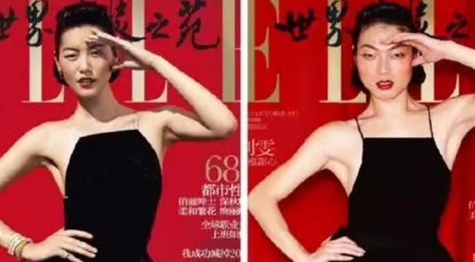 农村小伙模仿刘雯 具体始末曝光备受网友称赞太有才了