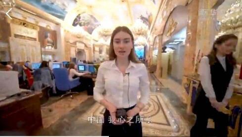 俄罗斯千人飚中文是怎么回事 网友调侃不愧是战斗民族原因曝光