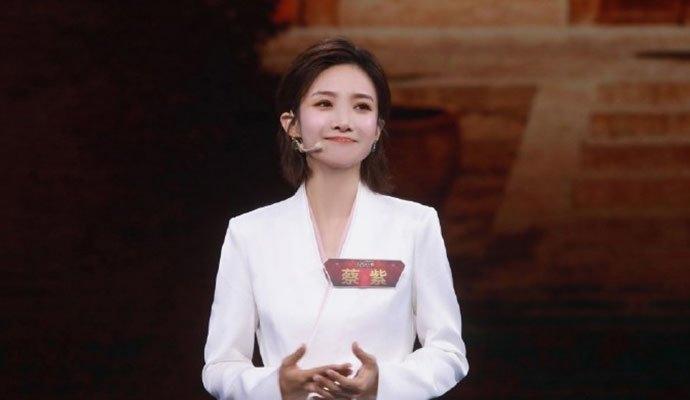 主持人大赛选手蔡紫老公是谁 蔡紫个人资料妈妈身份惊人