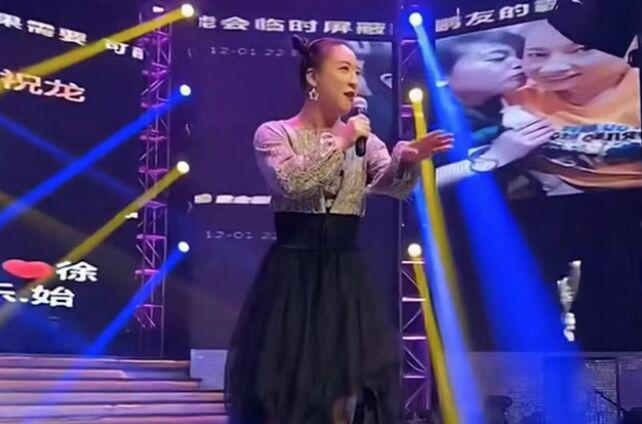 张开凤个人资料简介 真实身份遭扒真名张德建